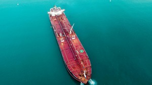 Photo of energy infrastructure